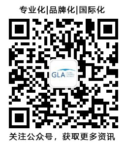 官方微信